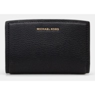 δερμάτινο πορτοφόλι michael michael kors γυναικείο, χρώμα: μαύρο, 32s5gytz2l φυσικό δέρμα