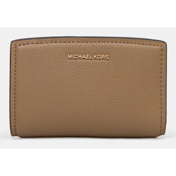 δερμάτινο πορτοφόλι michael michael kors γυναικείο, χρώμα