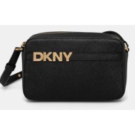 δερμάτινη τσάντα dkny χρώμα: μαύρο, r51e1j31 κύριο υλικό: 100% φυσικό δέρμα
φόδρα: 100% poliuretan