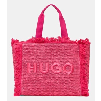 τσάντα hugo χρώμα ροζ, 50541521 100% πολυεστέρας