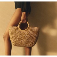 τσάντα answear lab ...