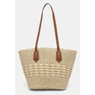 τσάντα answear lab ...