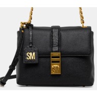 τσάντα steve madden ...