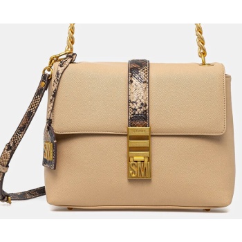 τσάντα steve madden bpatts-e χρώμα μπεζ, sm13001648