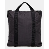 τσάντα allsaints kei χρώμα: μαύρο, m005xc υφαντικό υλικό