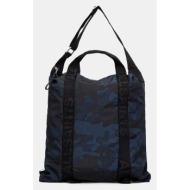 τσάντα allsaints kei χρώμα: ναυτικό μπλε, m005xc υφαντικό υλικό