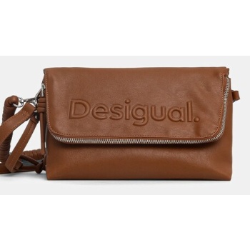 τσάντα desigual half venecia 3.0 χρώμα καφέ, 25saxpam