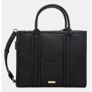 τσάντα aldo clubglow ...