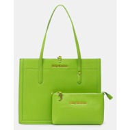 τσάντα juicy couture ...