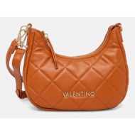 τσάντα valentino bags ...