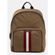 σακίδιο πλάτης bally χρώμα: μπεζ, mak03u φυσικό δέρμα