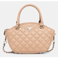 τσάντα guess giully ...