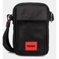 σακίδιο hugo χρώμα ...