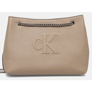 τσάντα calvin klein jeans χρώμα: μπεζ, lv04k3163g δερμάτινη απομίμηση