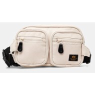 σακίδιο alpha industries ...