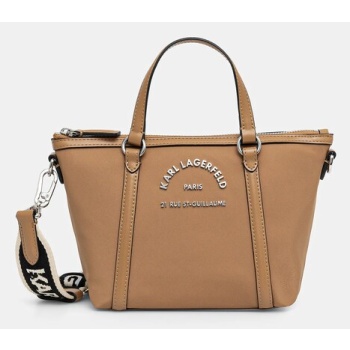 τσάντα karl lagerfeld χρώμα πράσινο, a2w30082 κύριο υλικό