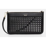 τσάντα boss χρώμα ...