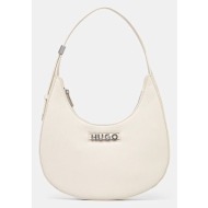 τσάντα hugo χρώμα μπεζ ...