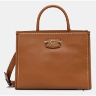 τσάντα guess nastra χρώμα: καφέ, hwbg96 37220 κύριο υλικό: 100% πολυουρεθάνη
φόδρα: 100% πολυεστέρας