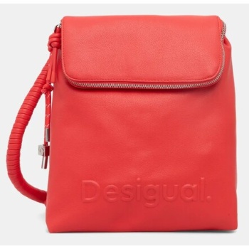 σακίδιο πλάτης desigual half hampton coral χρώμα