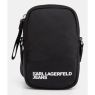 σακίδιο karl lagerfeld ...