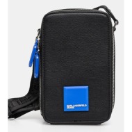 σακίδιο karl lagerfeld ...