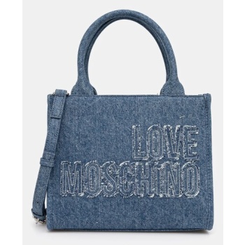 τζιν τσάντα love moschino χρώμα μπλε, jc4244pp0mkm0750 80%