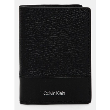 δερμάτινο πορτοφόλι calvin klein ανδρικό, χρώμα μαύρο