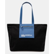 τσάντα karl lagerfeld jeans χρώμα: μαύρο, a2w50004 κύριο υλικό: 60% ανακυκλωμένο βαμβάκι, 40% βαμβάκ