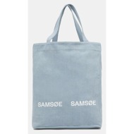 τσάντα samsoe samsoe ...