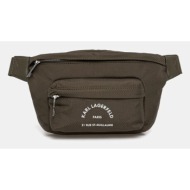 τσάντα φάκελος karl ...