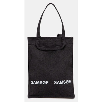τσάντα samsoe samsoe salucca χρώμα μαύρο, u25100003 κύριο