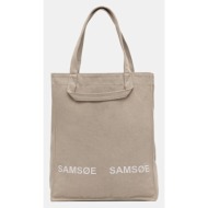 τσάντα samsoe samsoe ...