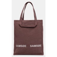 τσάντα samsoe samsoe salucca χρώμα: μαύρο, u25100003 κύριο υλικό: 65% ανακυκλωμένος πολυεστέρας, 35%