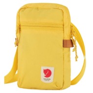 σακίδιο fjallraven high coast pocket χρώμα: κίτρινο, f23226.130 100% ανακυκλωμένο πολυαμίδιο