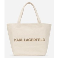 τσάντα δυο όψεων karl lagerfeld χρώμα: μπεζ, a2w50024 ανακυκλωμένο βαμβάκι