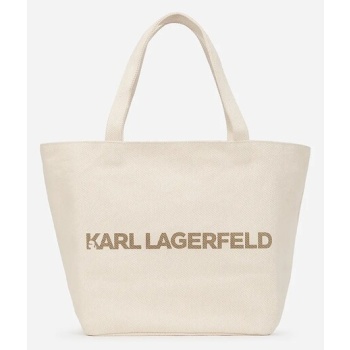 τσάντα δυο όψεων karl lagerfeld χρώμα μπεζ, a2w50024