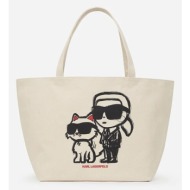 βαμβακερή τσάντα karl lagerfeld χρώμα: μπεζ, a2w50026 ανακυκλωμένο βαμβάκι