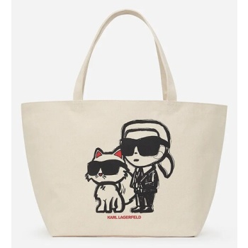 βαμβακερή τσάντα karl lagerfeld χρώμα μπεζ, a2w50026