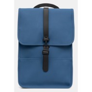 σακίδιο πλάτης rains backpack mini w3 χρώμα: μπλε, 13020 κύριο υλικό: 100% πολυεστέρας
φόδρα: 100% π