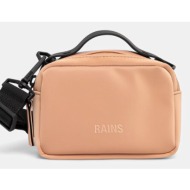 σακίδιο rains box bag ...