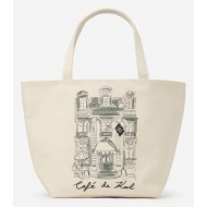 τσάντα δυο όψεων karl ...