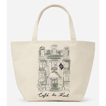 τσάντα δυο όψεων karl lagerfeld χρώμα μπεζ, a2w50003