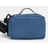 σακίδιο rains box bag ...