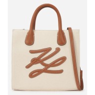 τσάντα karl lagerfeld ...