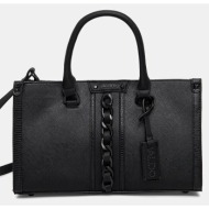 τσάντα aldo ranaever ...