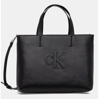 τσάντα calvin klein jeans χρώμα μαύρο, lv04k3111g κύριο