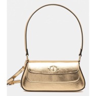 τσάντα aldo wafiya ...