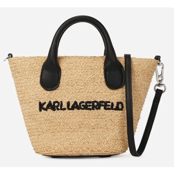 τσάντα karl lagerfeld χρώμα μπεζ, a2w46053 υφαντικό υλικό