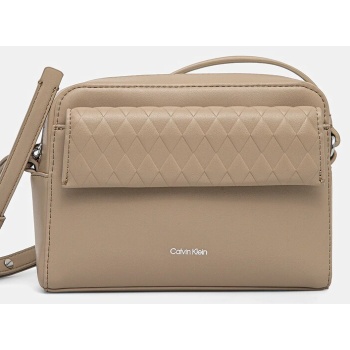 τσάντα calvin klein χρώμα μπεζ, k60k613108 κύριο υλικό